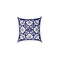 Elegant Floral Pattern Square Poly Canvas Pillow