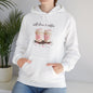 Self-Love & Coffee Hoodie